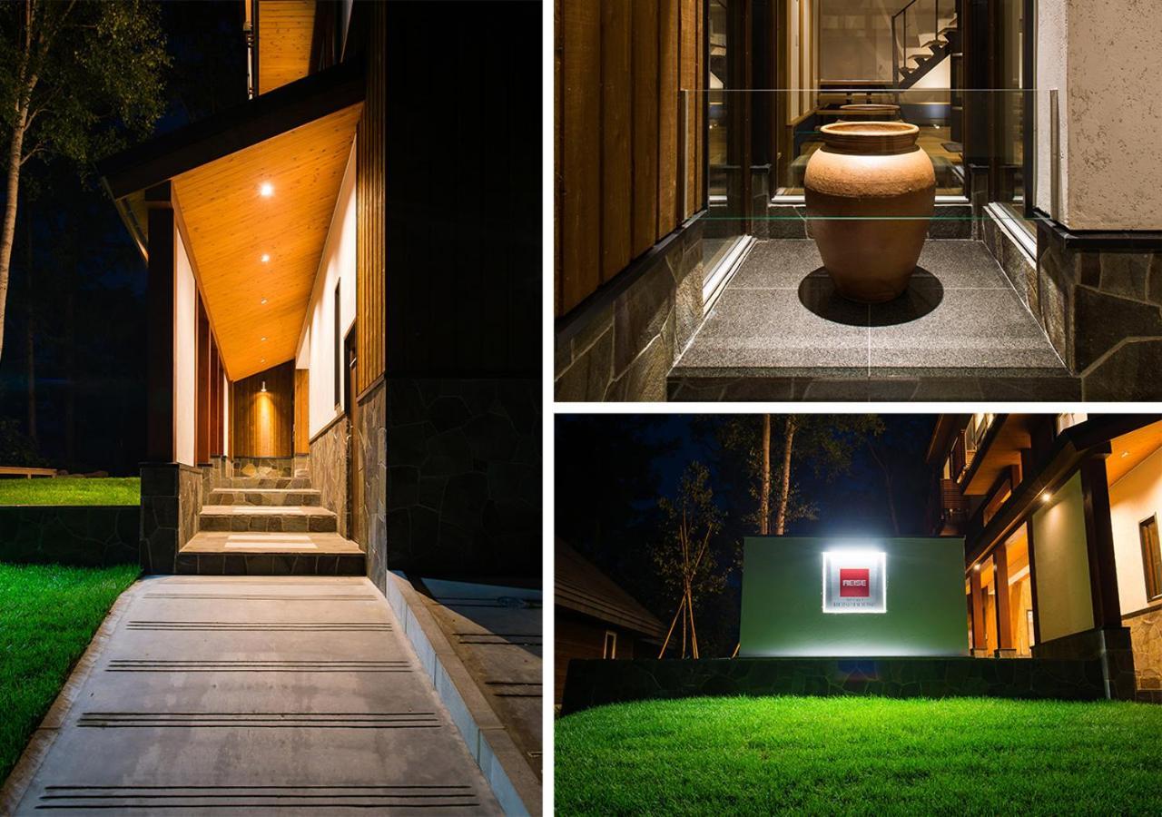 Niseko Reise House ニセコライゼハウス * Kutchan