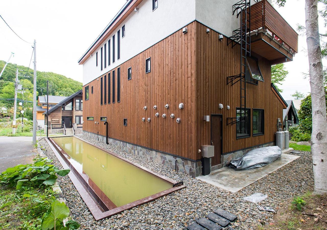 Niseko Reise House ニセコライゼハウス