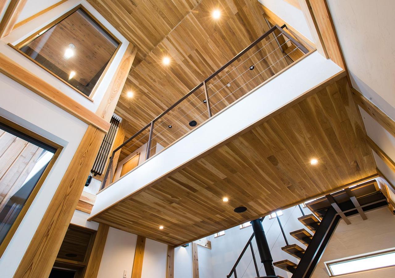 Niseko Reise House ニセコライゼハウス Kutchan