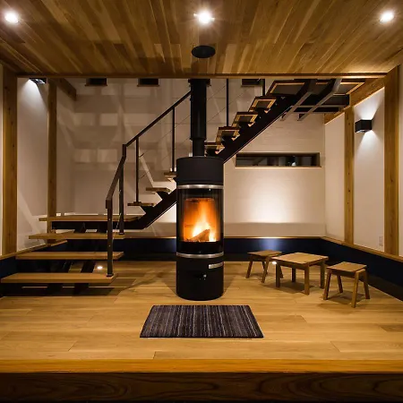 Villa Niseko Reise House ニセコライゼハウス Kutchan Exterior foto
