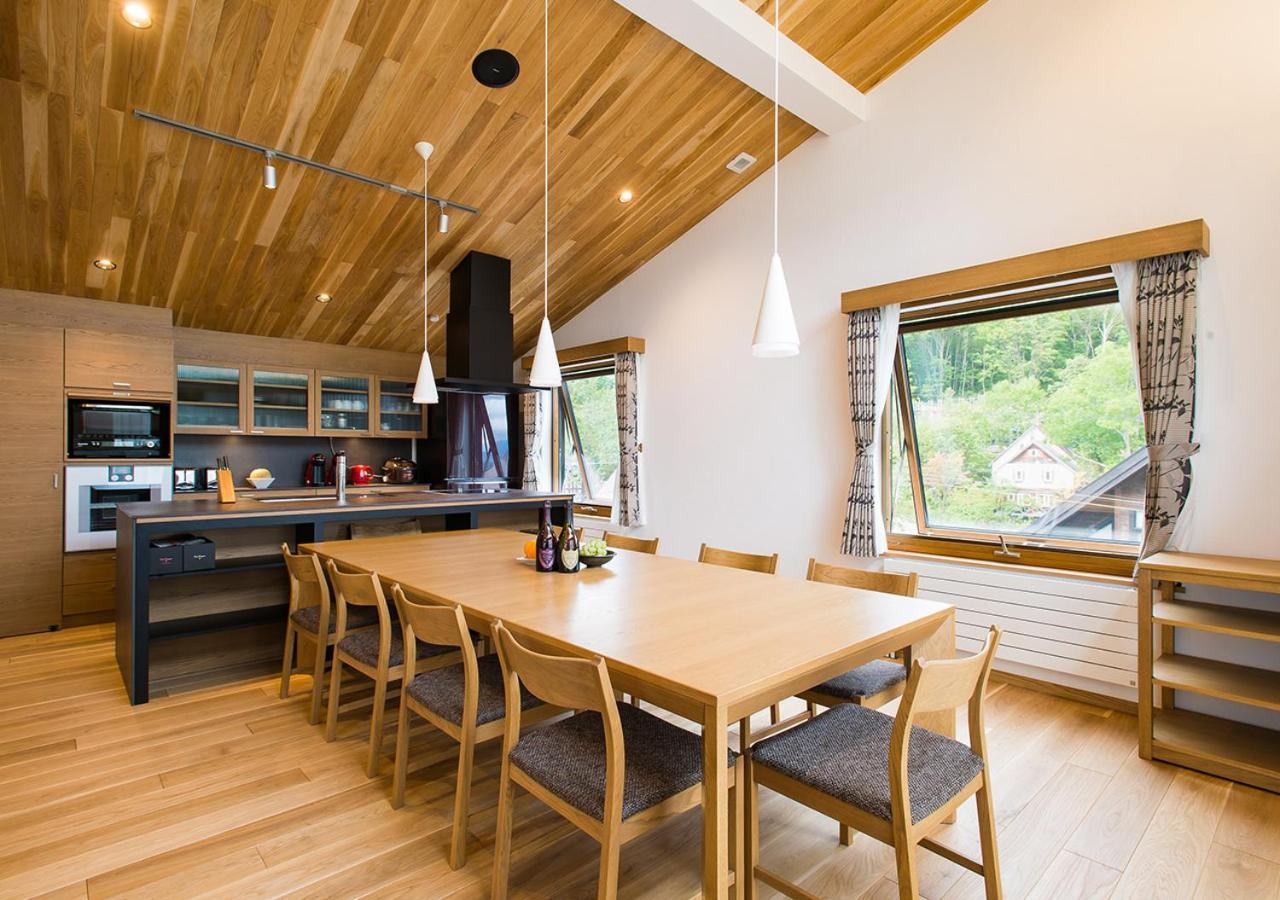 Villa Niseko Reise House ニセコライゼハウス Kutchan